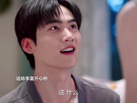 李雾和姐姐在一起了就是不一样啊！真的要被这俩给甜晕了 狙击蝴蝶