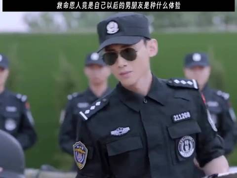 白敬亭亮相佳片奇遇季视频活动