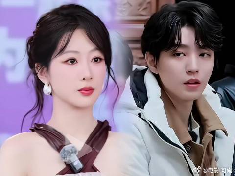 “你喜欢的天气是什么”