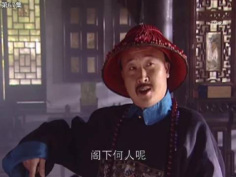 康熙跟吴三桂这个老狐狸比还是差远了