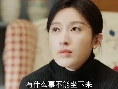 电视剧《心想事成》引热议，角色净身出户弃子引关注