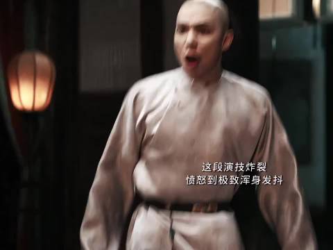 陈晓罗一舟新剧角色引共情