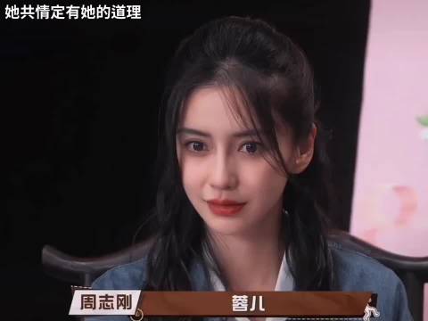 婚姻对一个女人来说打击都很大，感觉baby眼睛里写满心事