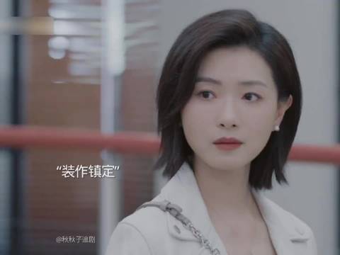 隐婚多年的小夫妻 终于可以正大光明的去上班了！