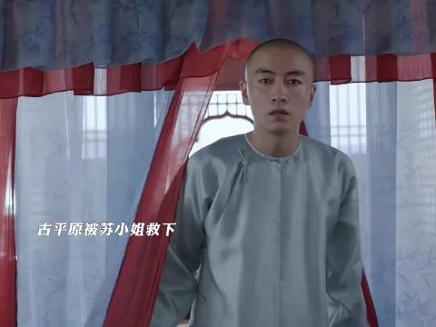 唯一心难平的就是他不该把仇恨+到李钦身上，李钦对他那么好的啊 陈晓