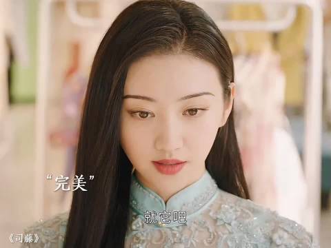 jordan女生表示不老