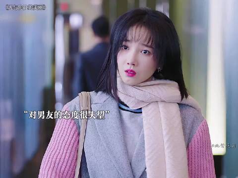 姐弟恋的心酸，跟男友父母第一次见面就被羞辱 ‖陈小纭