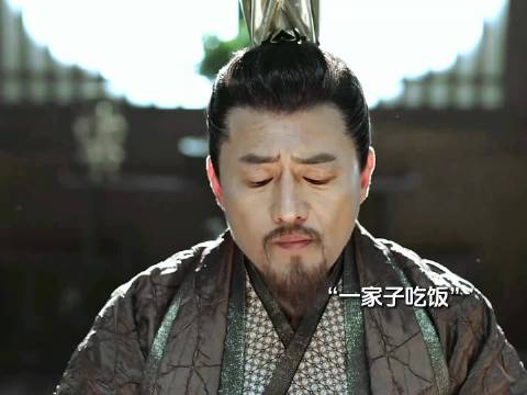 没自知之明 在他身上体现的淋漓尽致