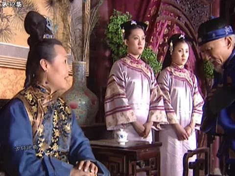 康熙最爱的皇后赫舍里上线，索家一跃成为大清最强家族康熙王朝