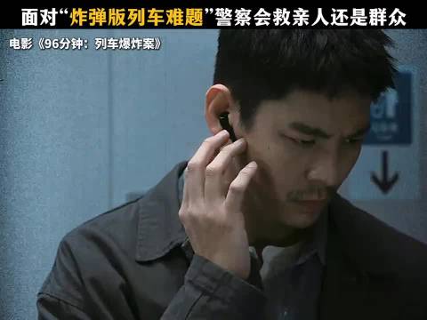 林柏宏黑皮硬汉造型亮相新片，1月10日上映