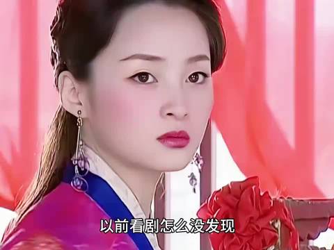 他俩真是克妻体质啊，喜欢他们的女生没一个有好下场