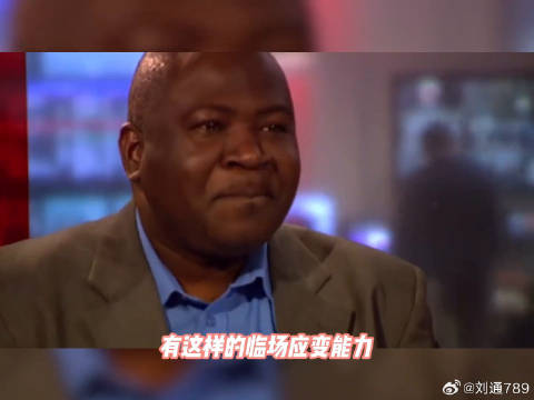 面试者临场应变上节目引热议