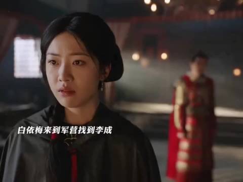 朱亚文新剧角色获赞有血性