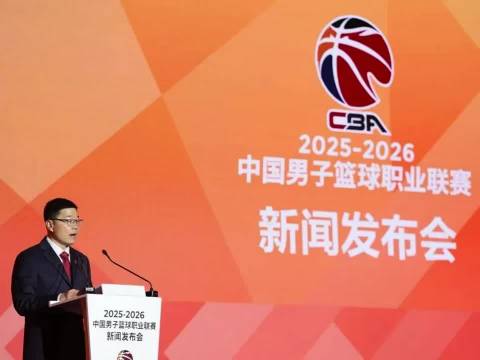 赞助商接连退出，CBA面临严峻挑战