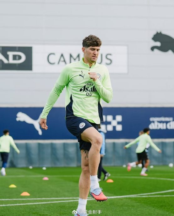 曼彻斯特城队迎战西汉姆联队前遭遇严重伤病危机，约翰·斯通斯有望复出