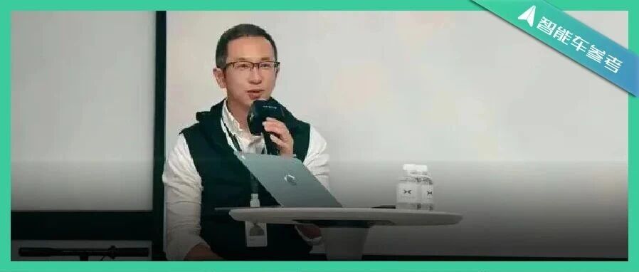 起底小鹏VLA核心团队：Cruise班底亮眼