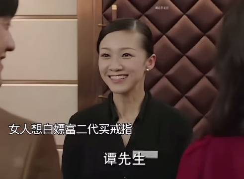 当然看觉得这个女的好好好善良，代入现实真的是多管闲事