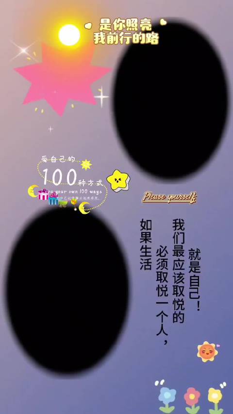 叶童获粉丝长文告白，赞其角色塑造与人生境界