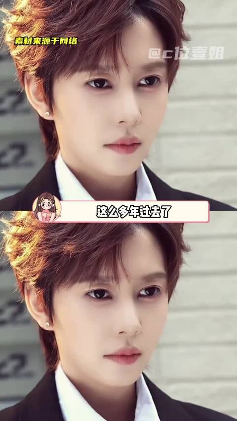 难怪我现在看剧这么挑，原来从小吃的就是这种级别的细糠！爱情睡醒了、唐嫣