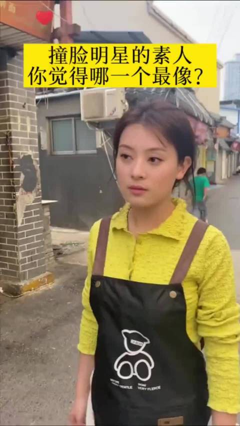 拉面的雷佳音和削菠萝的洪金宝把我逗笑了