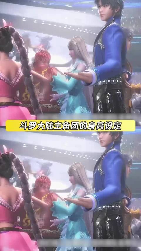 斗罗世界都觉醒武魂了，发育快点正常 斗罗大陆2绝世唐门 小舞