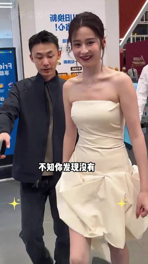 为何女星尽量不和颖儿同框？一个合影曝光，原来付辛博吃的也不差 颖儿