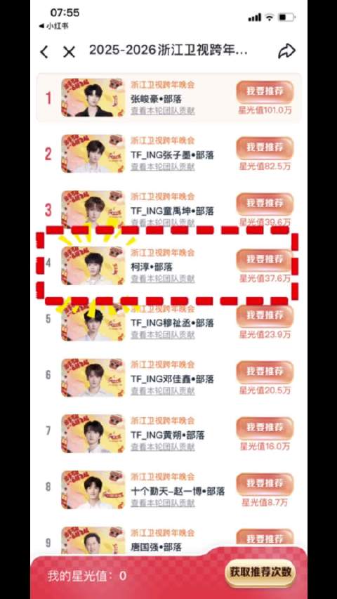 真的很想为海底世界点个大大的赞