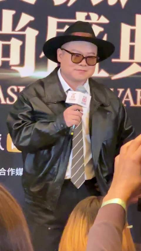 岳云鹏回应欧豪pro max，今天可太fashion了