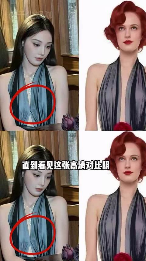 女星防走光高招：白鹿改裙、赵丽颖缝衣、彭小苒求提醒