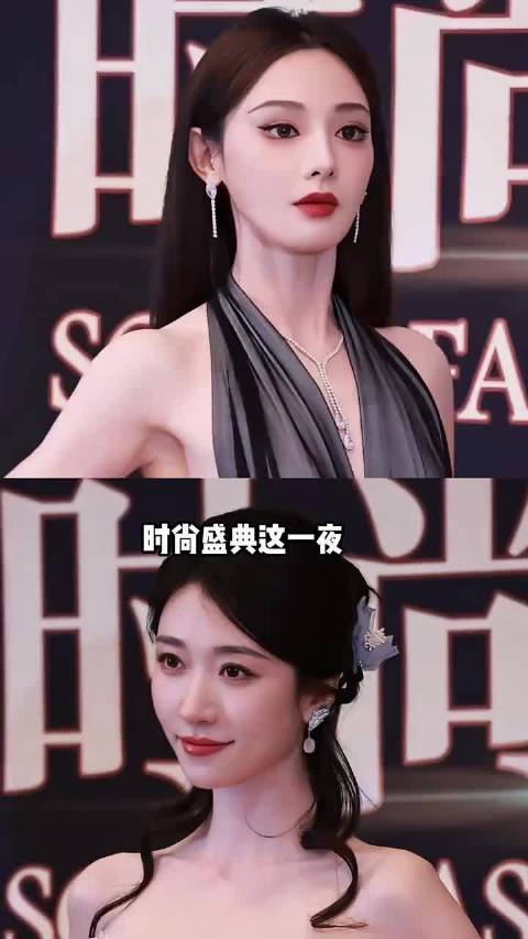 时尚盛典彭小苒美艳刘萧旭帅气刘晓庆75岁压台