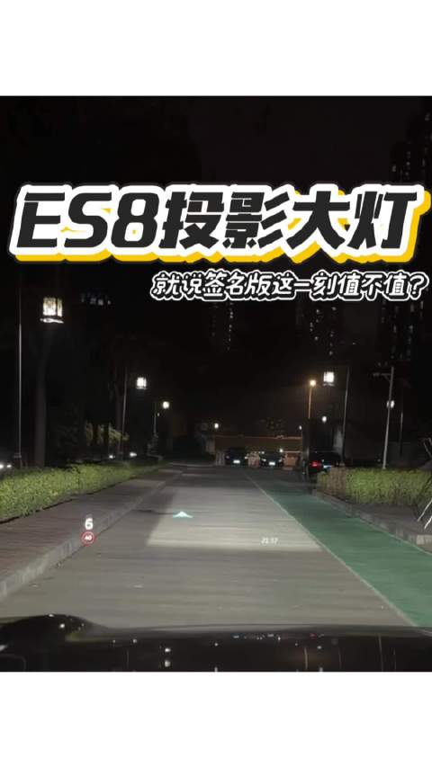 签名版的4个W这一刻值3个！