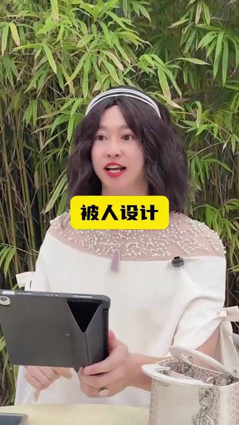 《当网红宾利被人设计了》