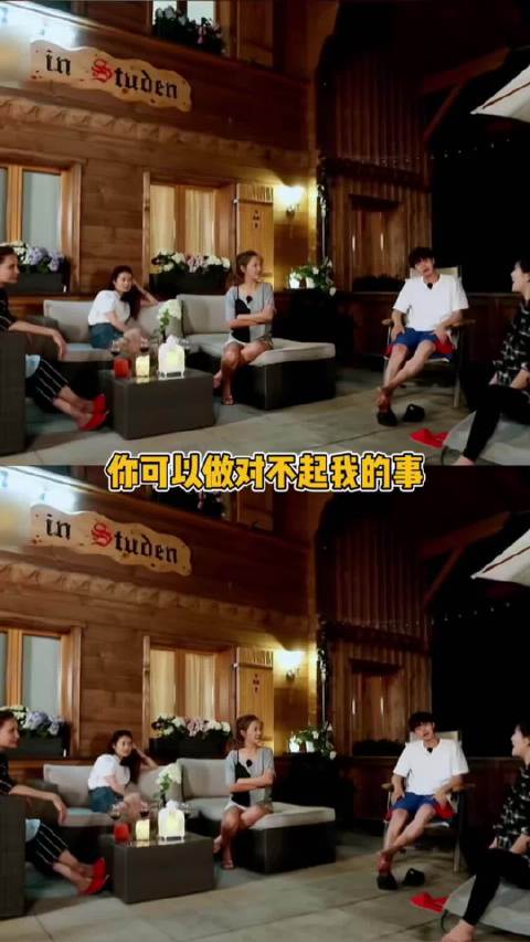 “精神出轨”需要挽回吗？