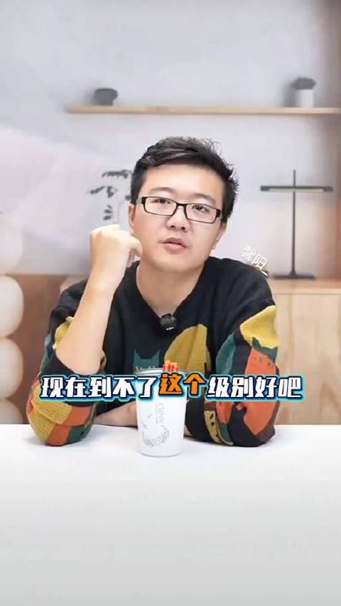 蒯曼混双搭档更换引热议，莱维直言其需提升成绩
