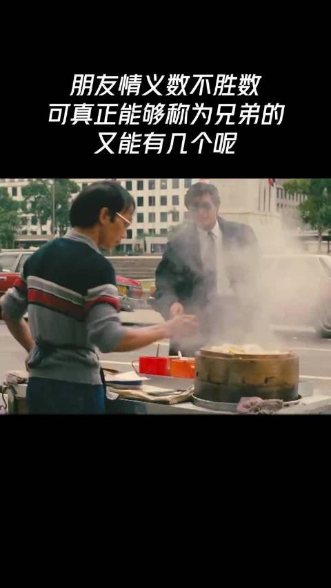 发哥的电影就是经典，百看不厌