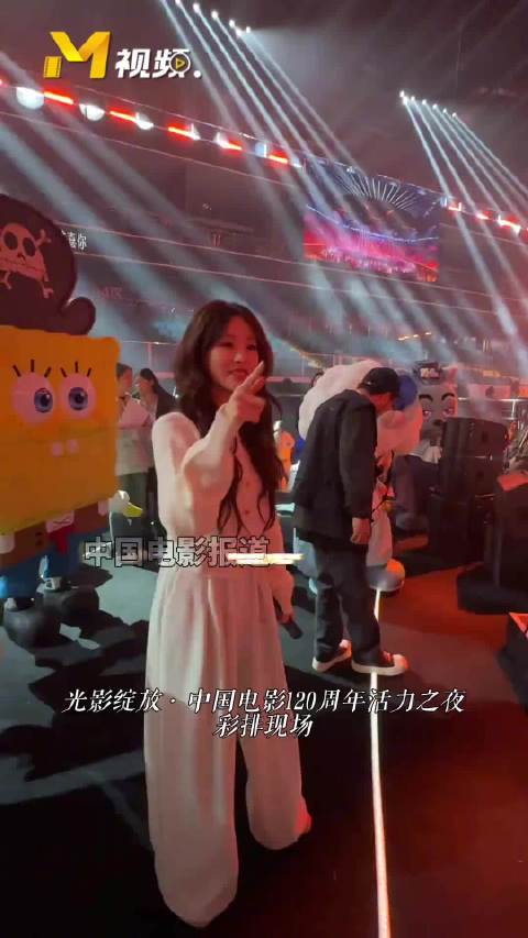 祝绪丹采访模仿美羊羊神似，自曝爱追喜羊羊与灰太狼