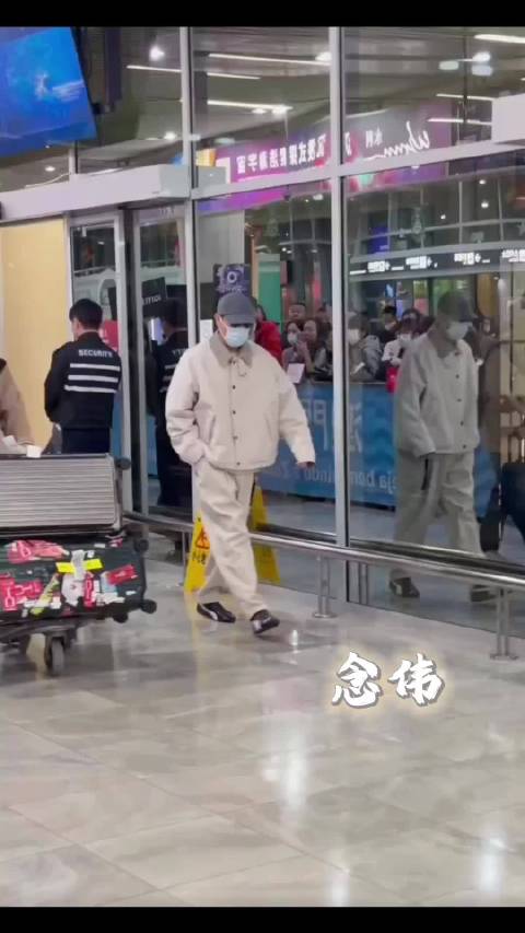 大背头BB机 帅帅的