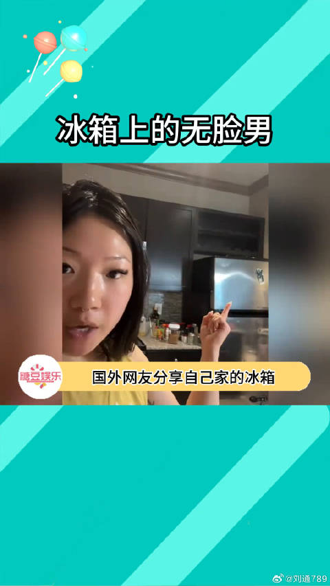 要不咱下次上厕所还是玩手机吧 人类迷惑行为 微博VC计划