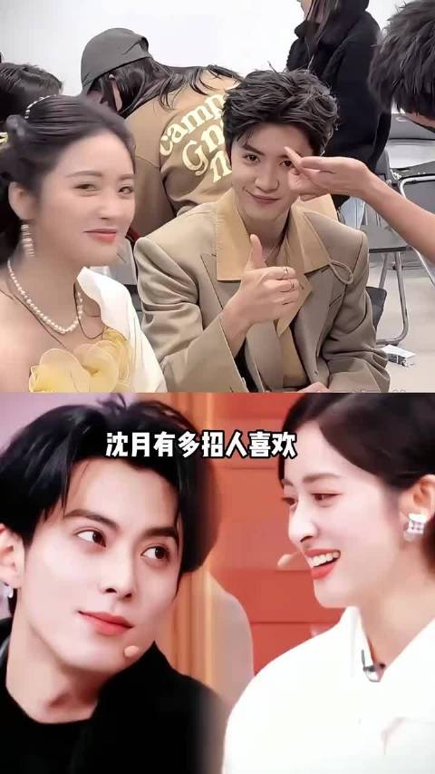 男星对沈月态度？王鹤棣明目张胆宠，林一毫不掩饰喜欢