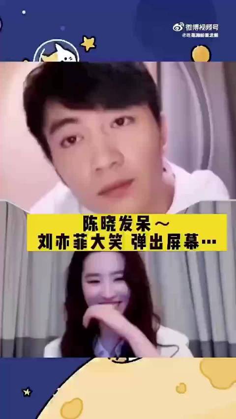 哈哈哈，老六，你到底卡没卡 你的嘴角出卖了你 看把我们盼儿笑的