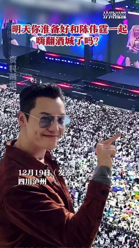 哈哈哈哈你们官方宣传真的太会玩了