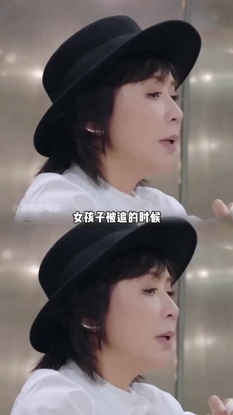 刘嘉玲提醒女生警惕恋爱套路