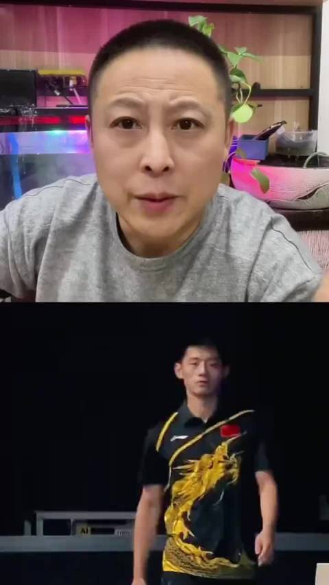 乒乓藏獒张继科440天打最快冠军