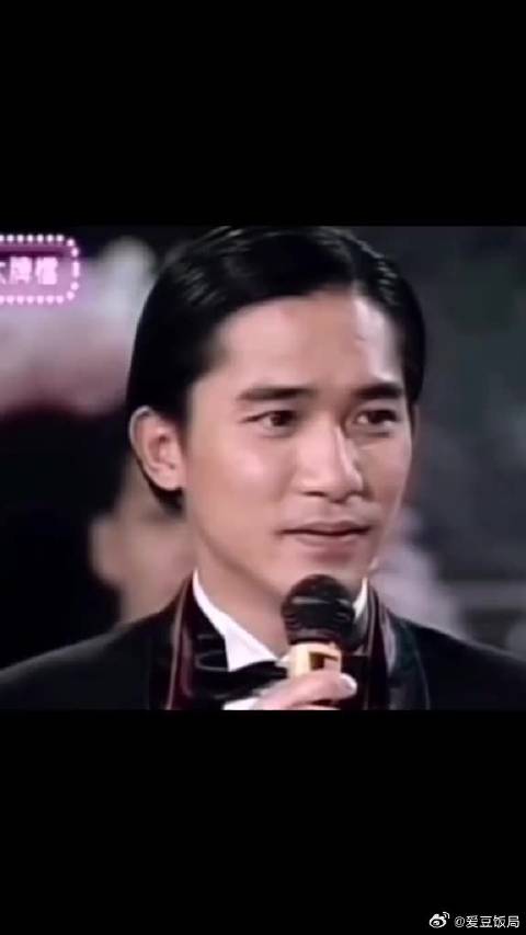 梁朝伟真的很爱刘嘉玲，希望他们这样一直幸福下去！