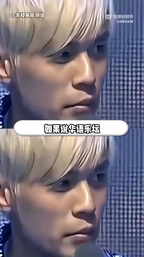 周杰伦凭实力成团宠，央妈助力打歌显独特宠爱