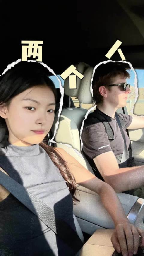 听说你不相信，我从中国开车到了英国？