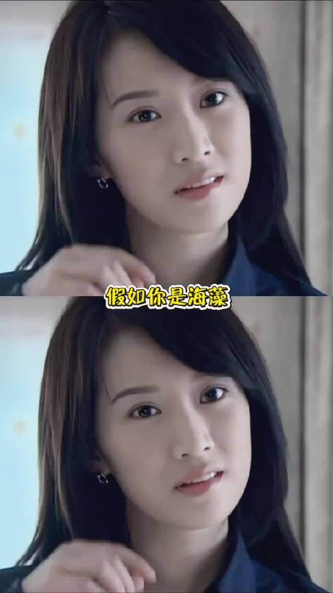 16年后重看蜗居，海藻面临两难抉择