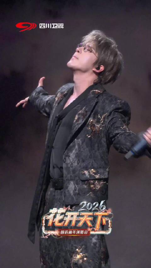 唐汉霄一开口就是电影感