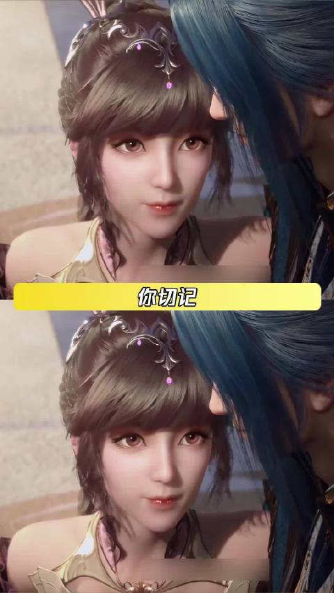 谁能想到一个萝莉居然是战士斗罗大陆小舞