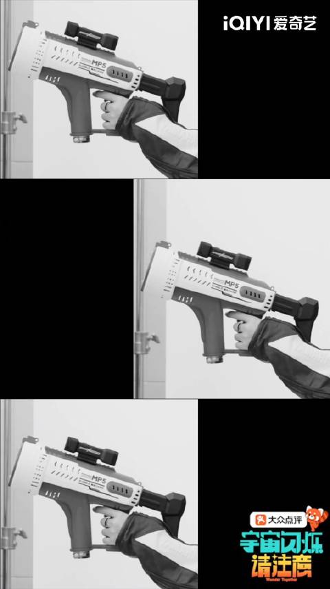 宇宙闪烁请注意阵容官宣，黄晓明王鹤棣等加盟